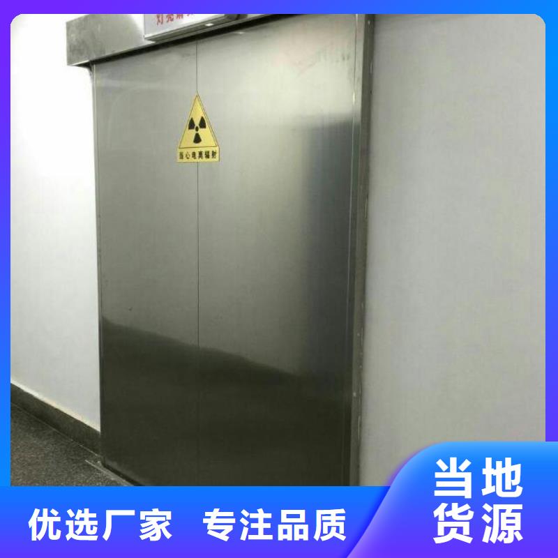 


钛合金门电话订购热线