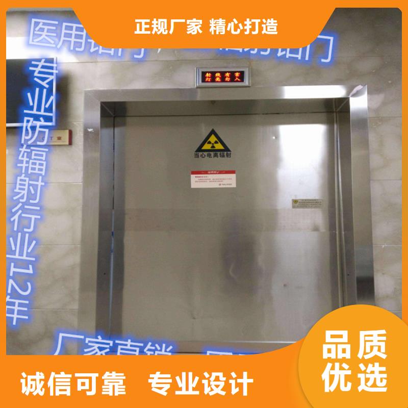 


钛合金门电话订购热线