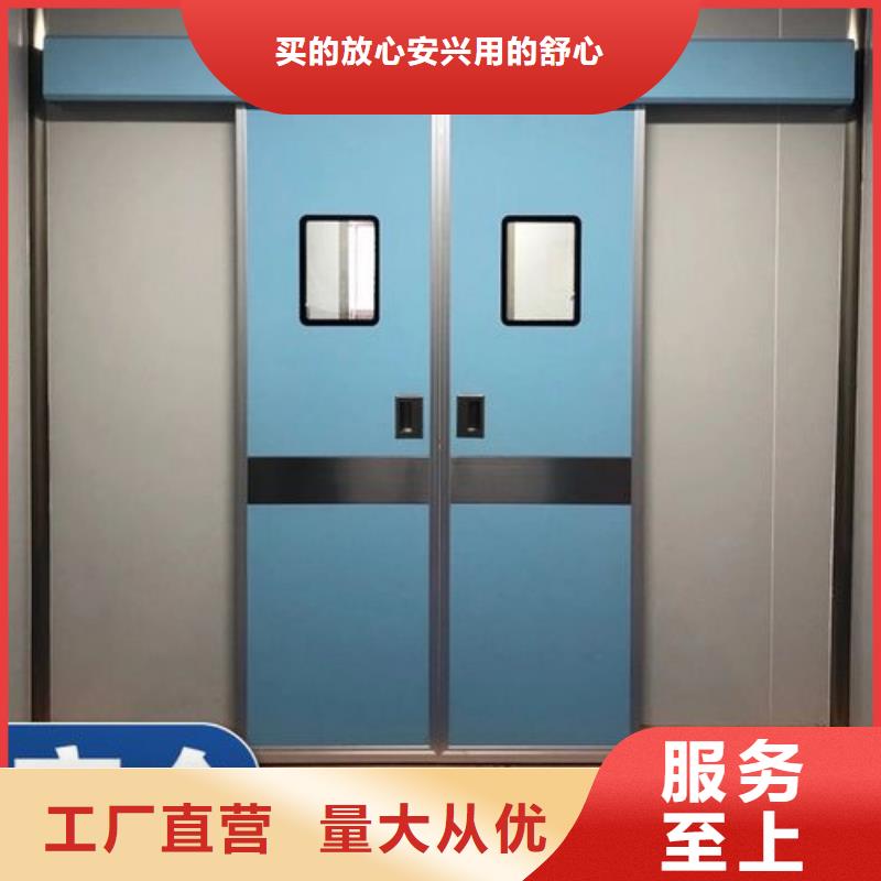 推拉铅门施工安装