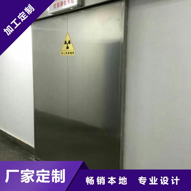 
电动
屏蔽铅门
厂家-可来厂考察