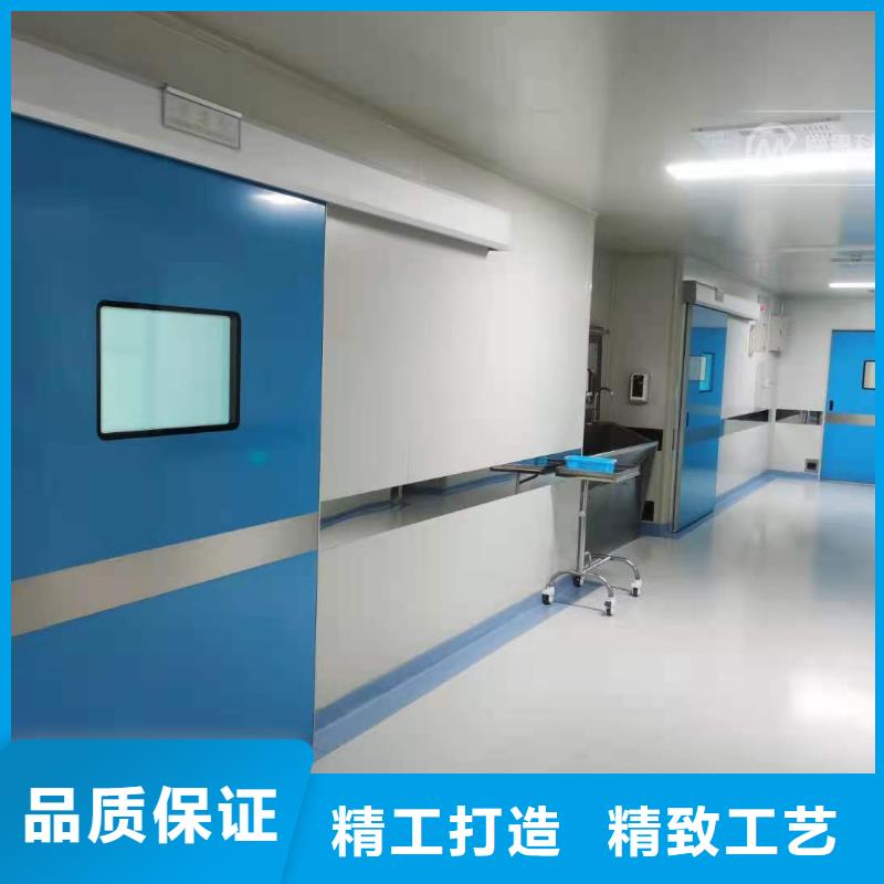 

医用防护铅门厂家-发货及时