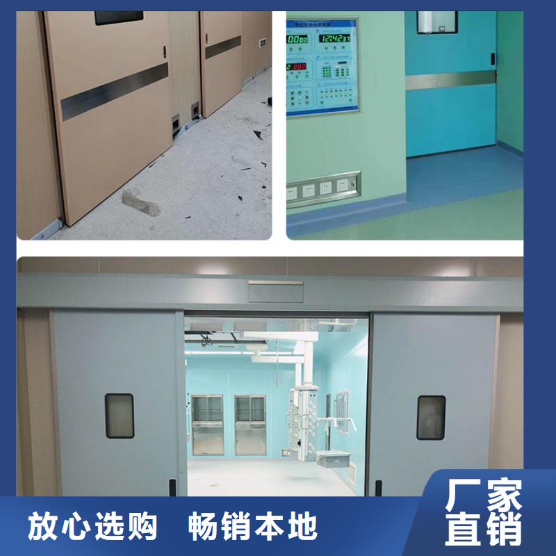 防辐射铅门铅板、防辐射铅门铅板厂家直销-型号齐全