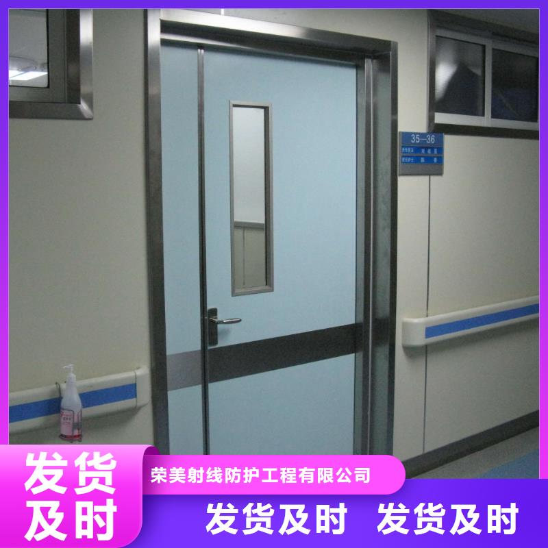 防辐射铅门铅板、防辐射铅门铅板厂家直销-型号齐全