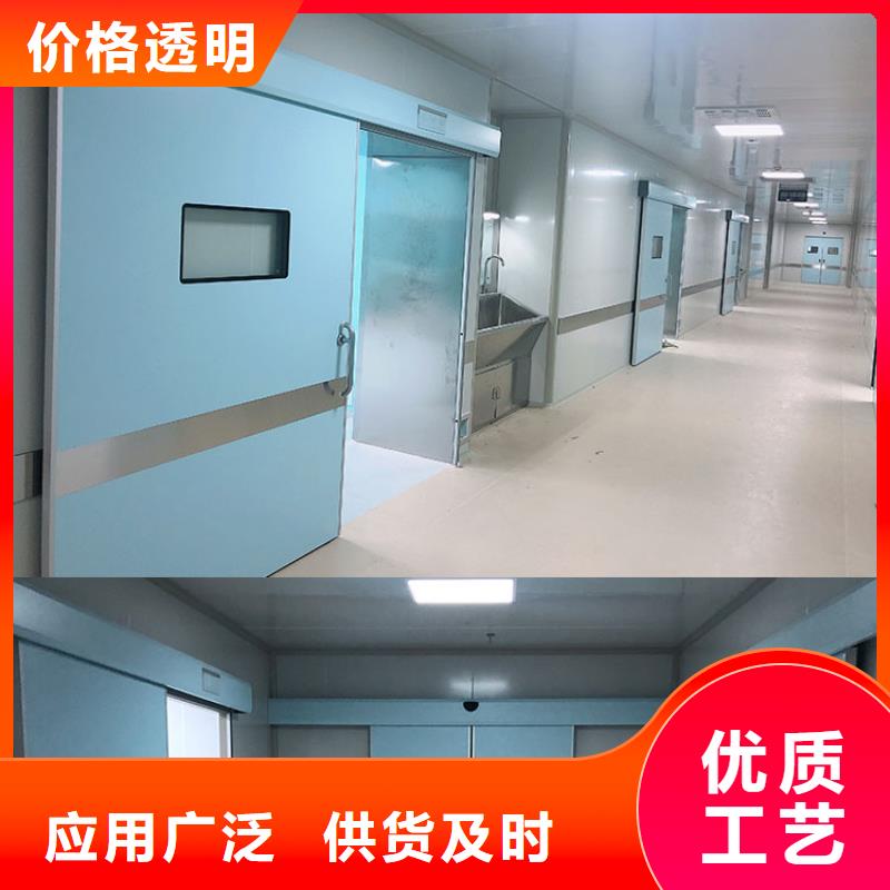 铅板铅门
来电报价