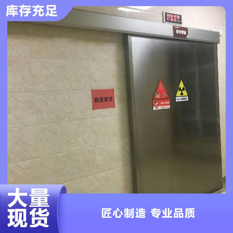 钛合金门
价格行情