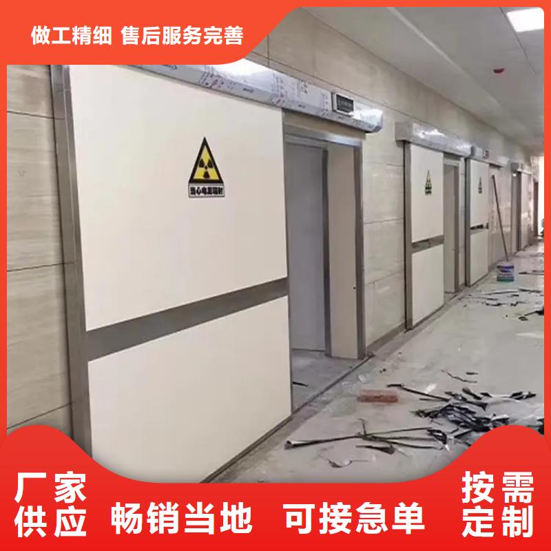 质量靠谱的医用防护铅门厂家