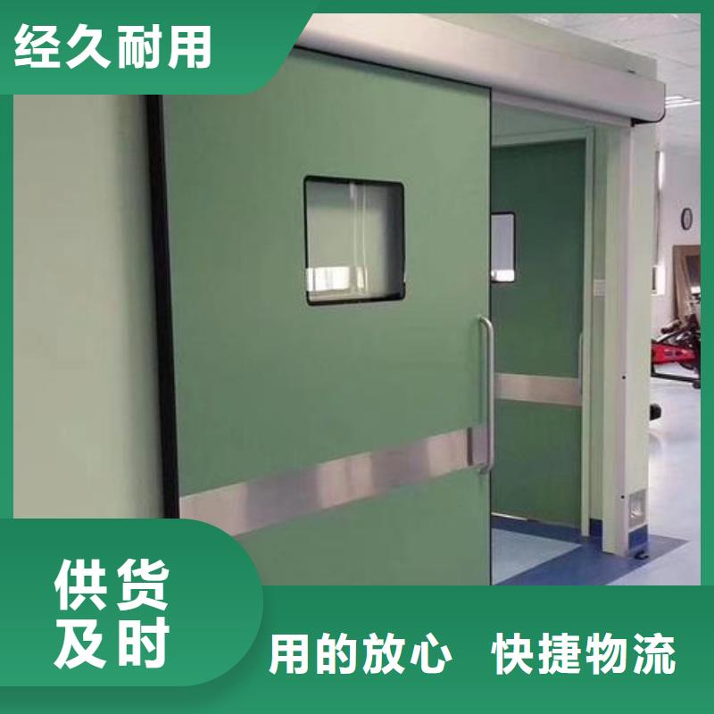 欢迎选购##CT铅门厂家