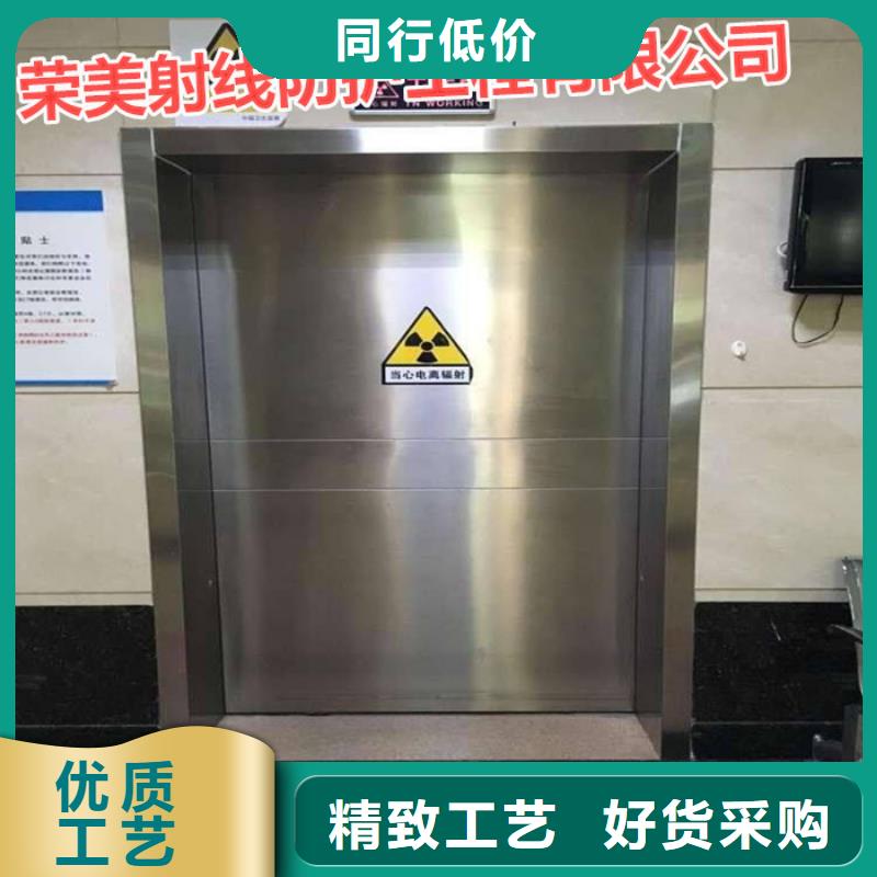 X光室防辐射铅门厂家订制