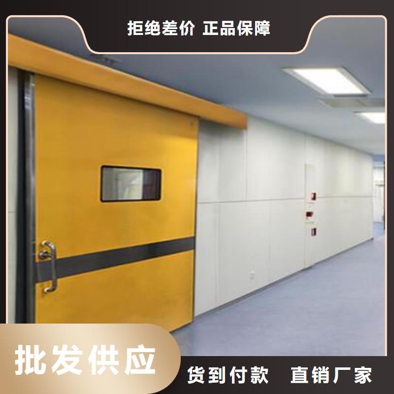 
x光室防护铅门
加工厂