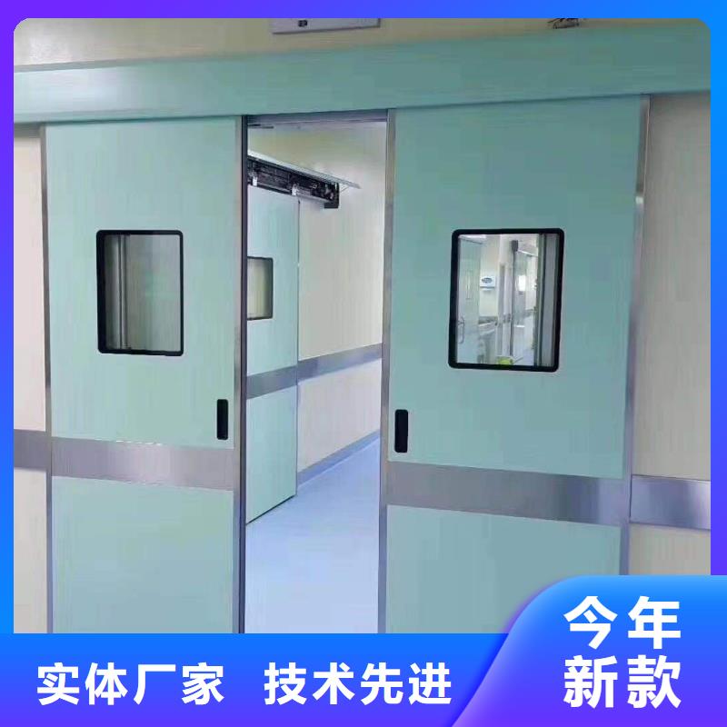放射防护铅门厂家
更多详情点击