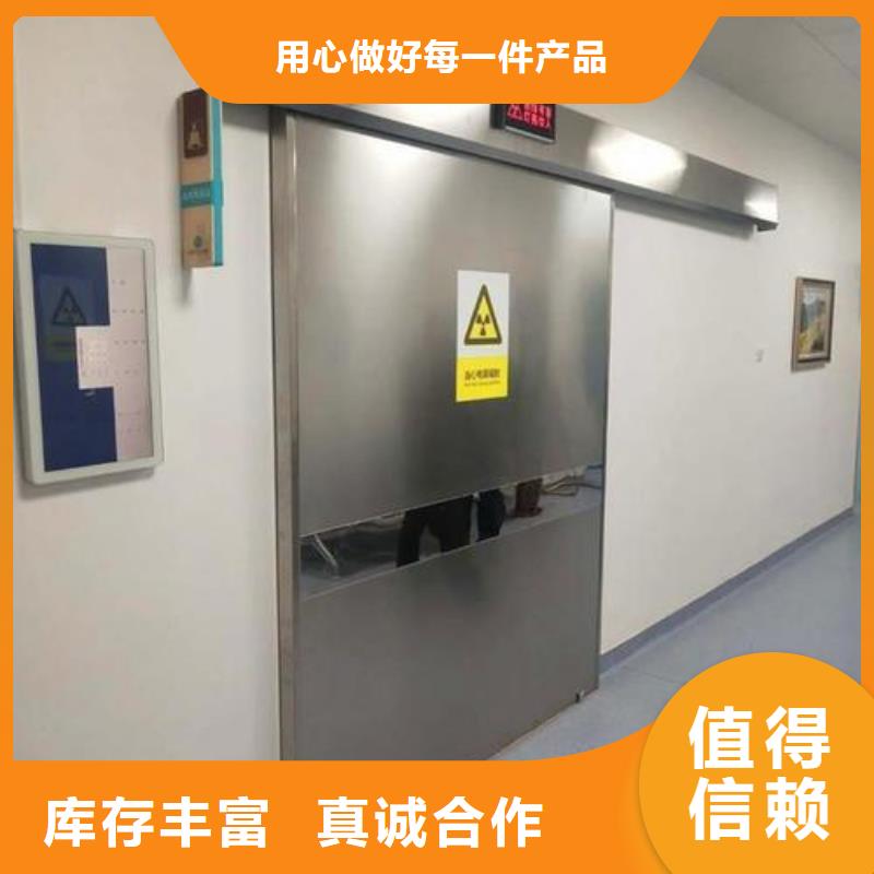 铅板铅门
来电报价