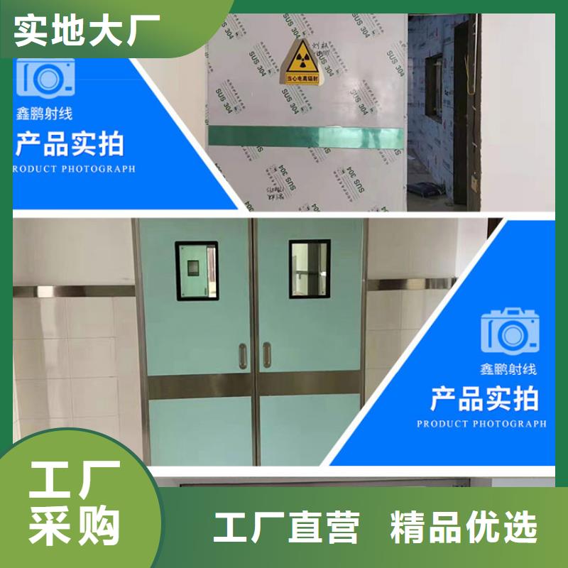 买
ct铅门必看-经验丰富