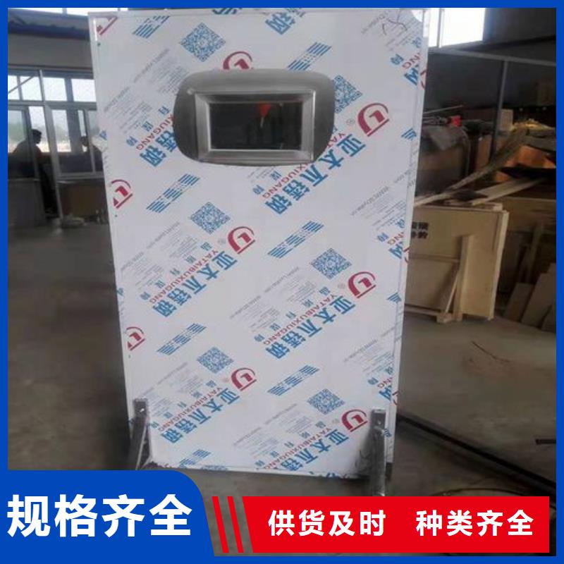 性价比高的钛合金门
批发商