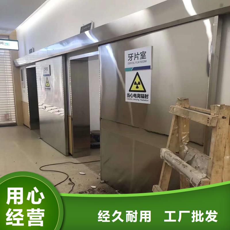 钛合金门
价格行情