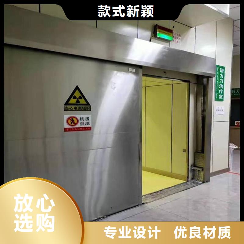 钛合金门
价格行情