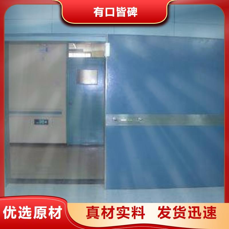 性价比高的铅门经销商