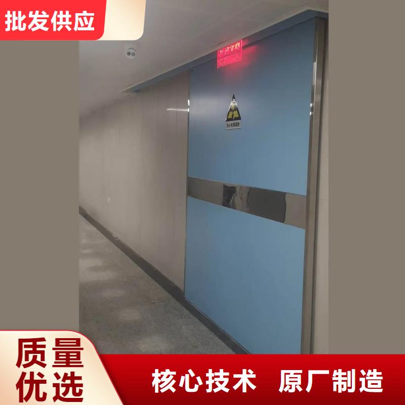 医院防辐射铅门
品牌厂家