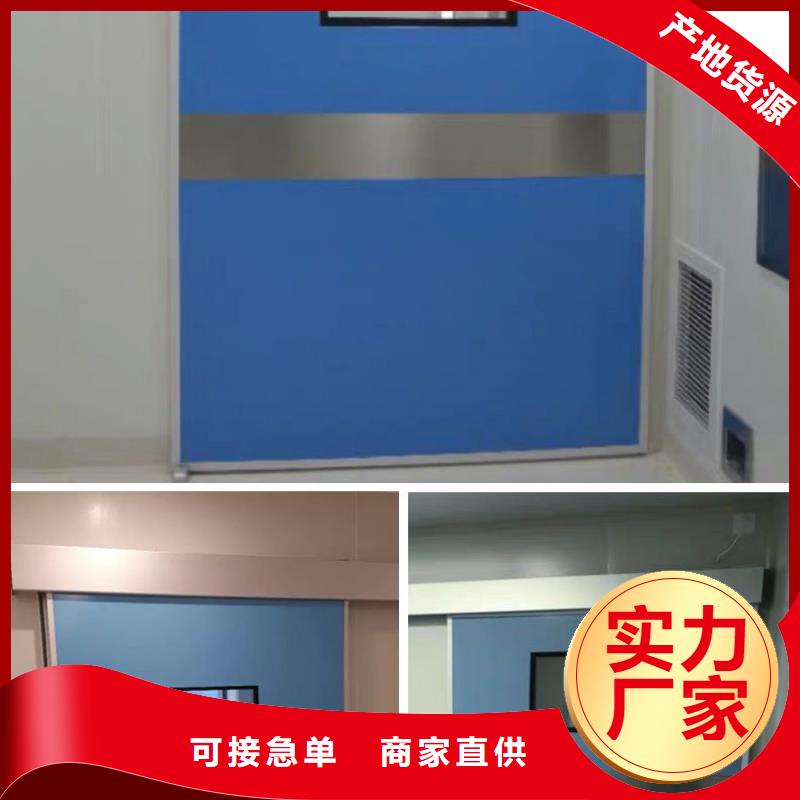 铅板铅门
来电报价