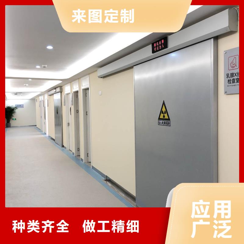 
ct铅门大型厂家