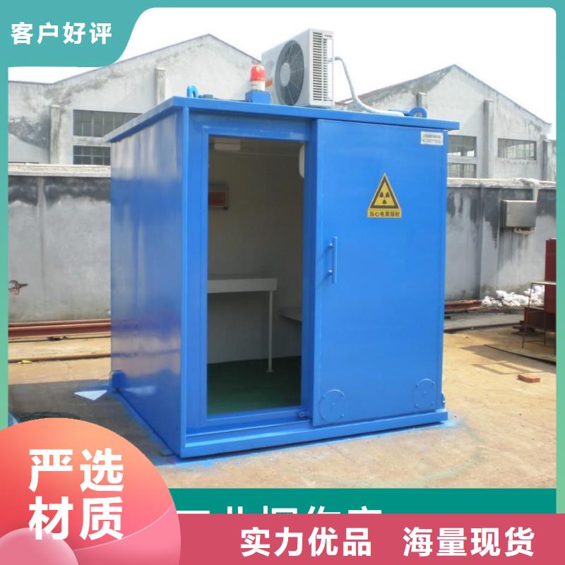 价格合理的厂家
铅门供应商