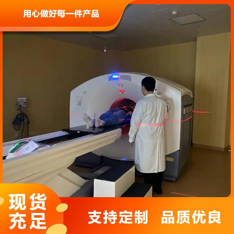 防辐射工程
铅门-量大价优