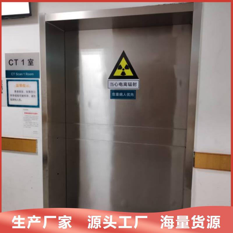 


钛合金门电话订购热线