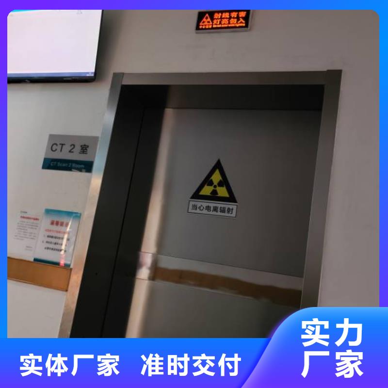 钛合金门
价格行情