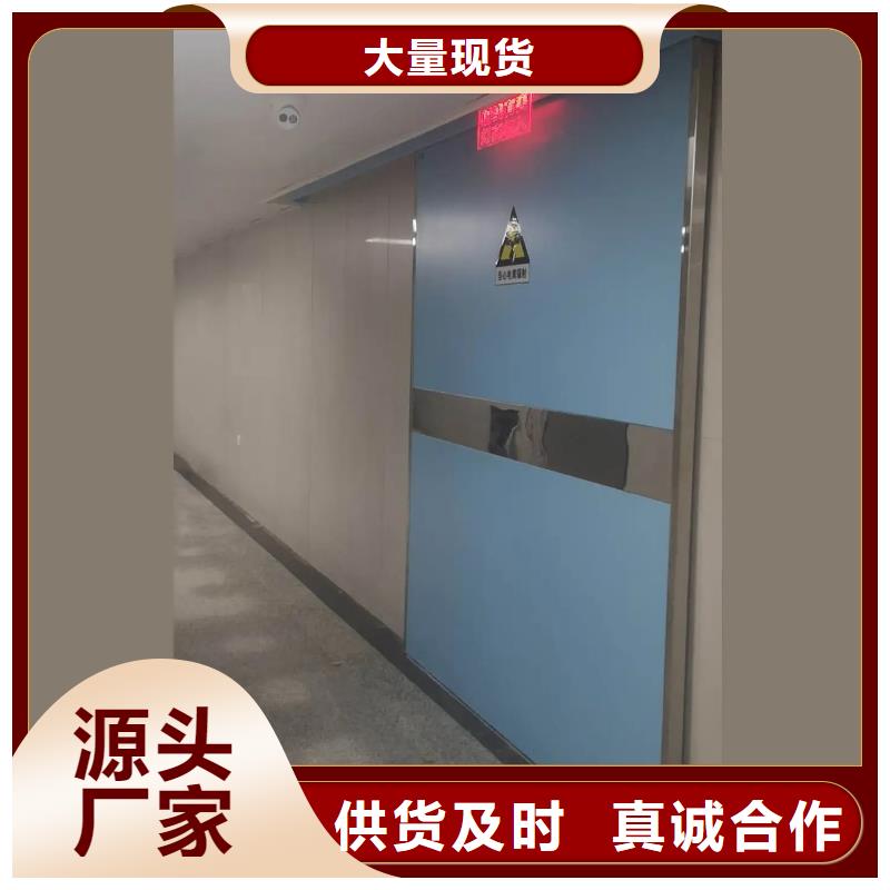 

医用防护铅门厂家-发货及时
