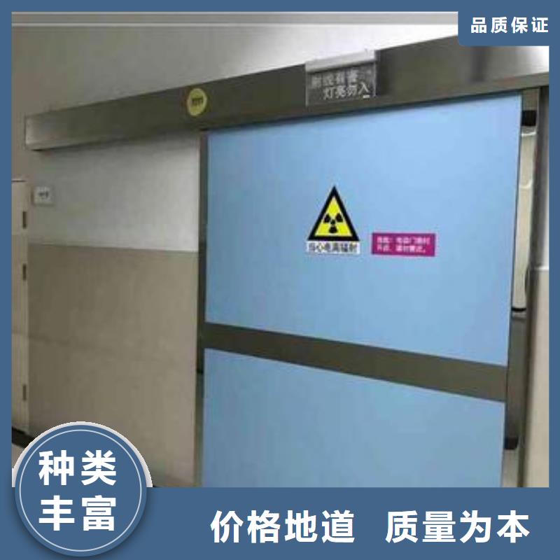 


钛合金门电话订购热线