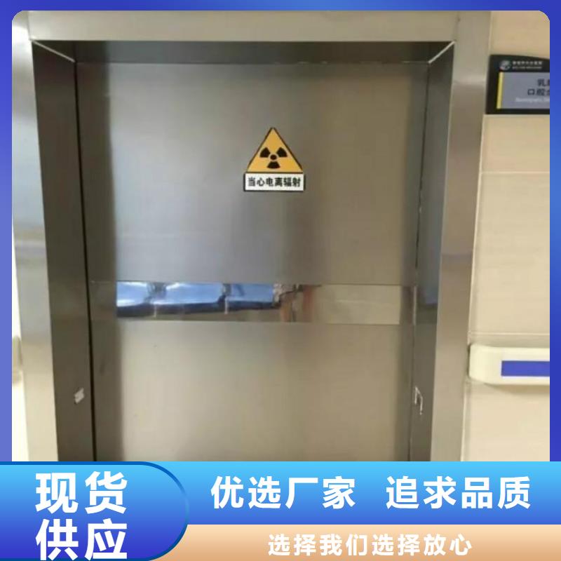 
ct铅门大型厂家