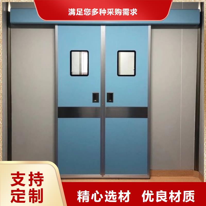 
放射科用铅门
-客户都认可