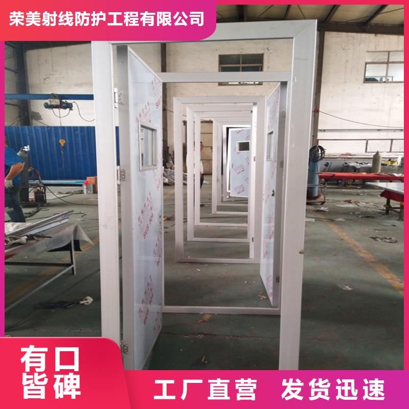 钛合金门
价格行情
