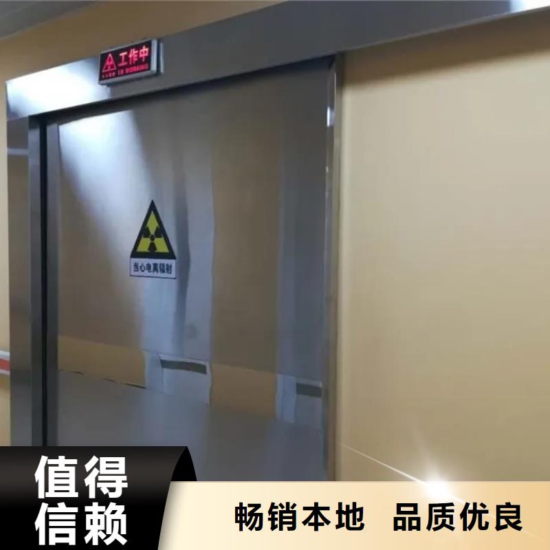 推拉铅门施工安装