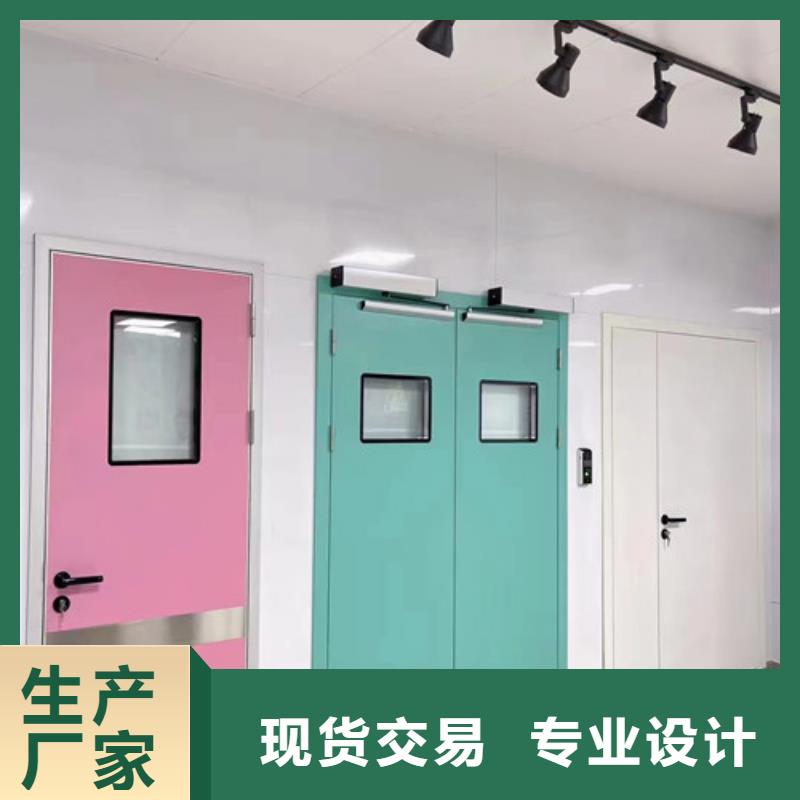 
电动
屏蔽铅门
厂家-可来厂考察