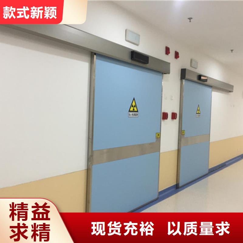 欢迎选购##CT铅门厂家