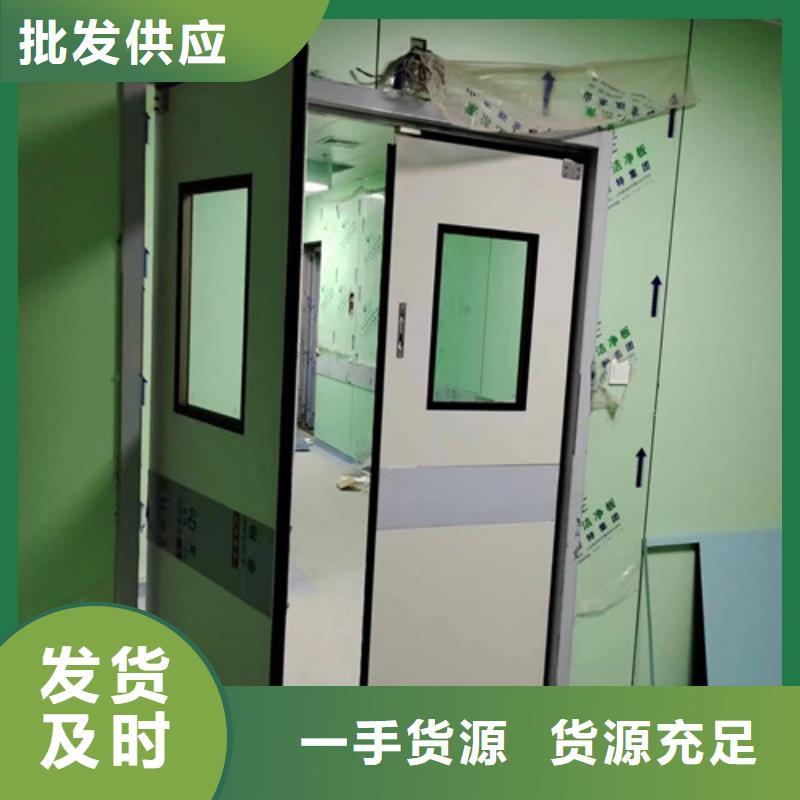 医院防辐射铅门
品牌厂家