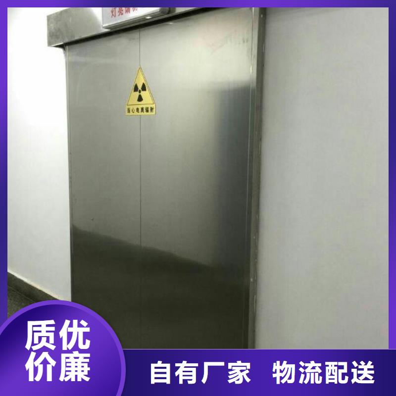 推拉铅门施工安装