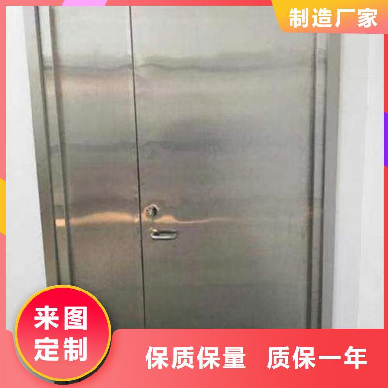 推拉铅门施工安装
