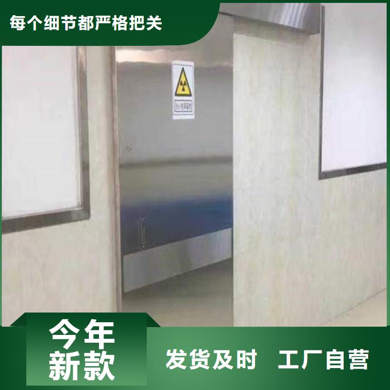 采购医疗铅门-实体厂家可定制