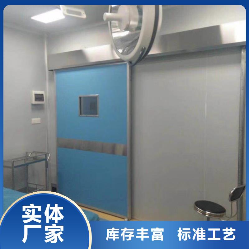 质量靠谱的医用防护铅门厂家