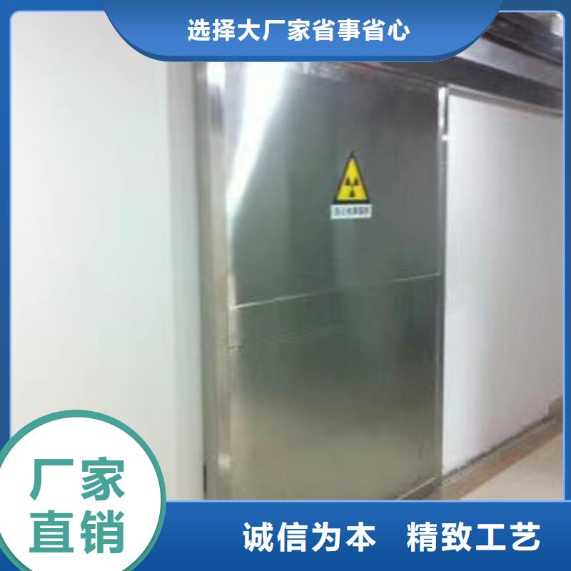 质量靠谱的医用防护铅门厂家