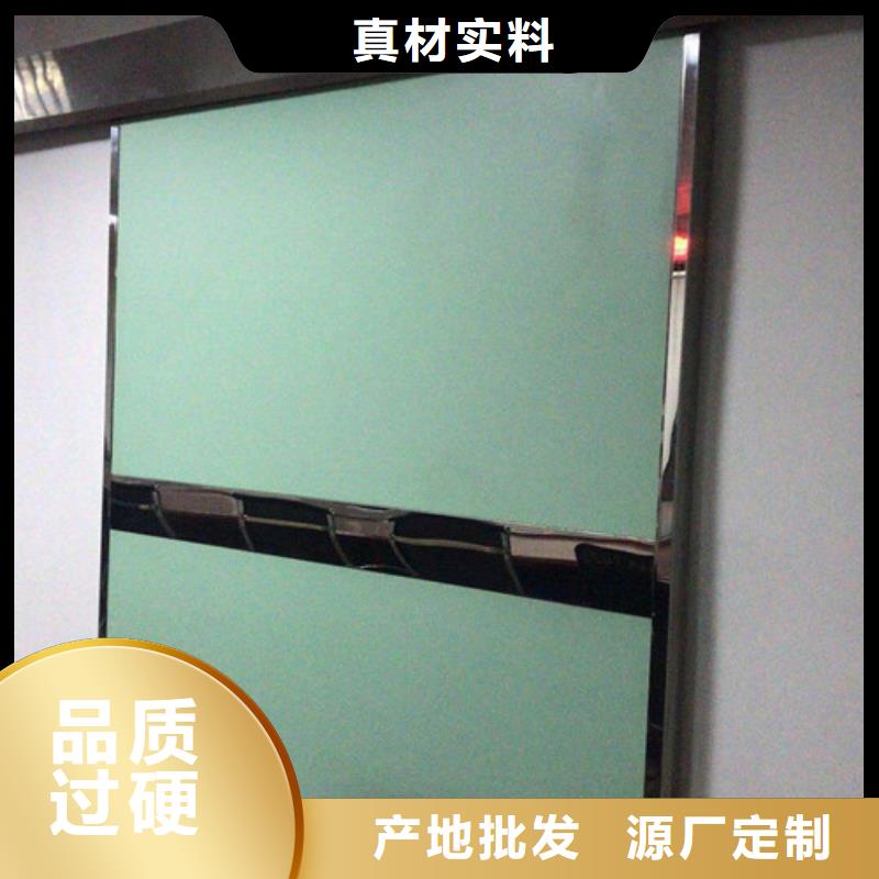 质量靠谱的医用防护铅门厂家