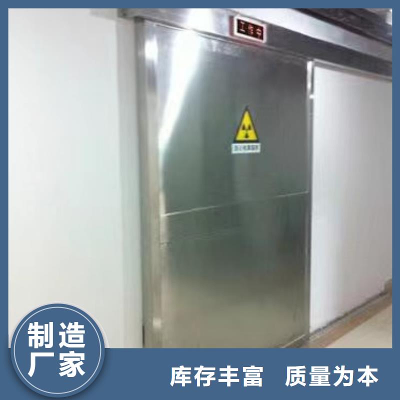 质量靠谱的医用防护铅门厂家