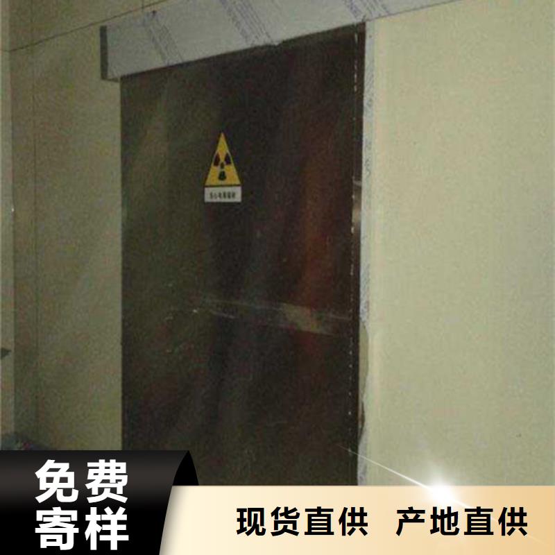 铅板铅门
来电报价