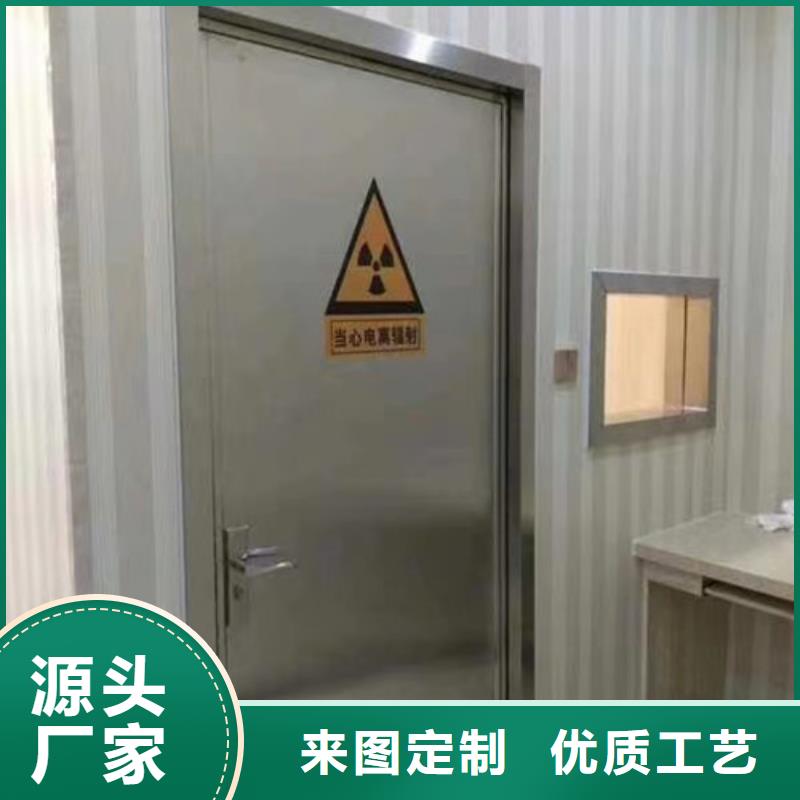 铅板铅门
来电报价