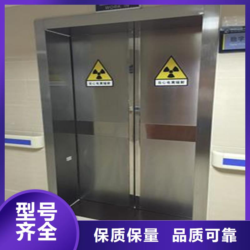 质量靠谱的医用防护铅门厂家