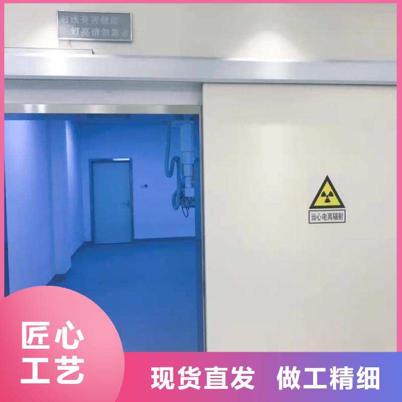 推拉铅门施工安装