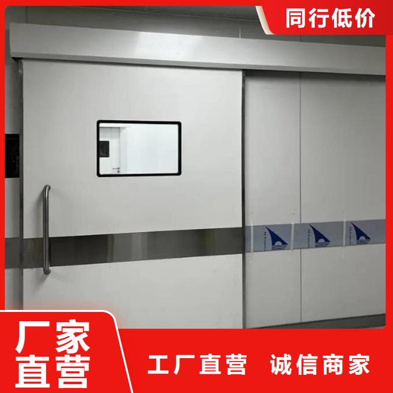 质量靠谱的医用防护铅门厂家