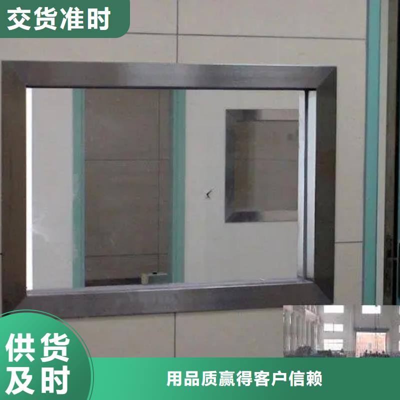 医院铅玻璃施工【优惠促销】