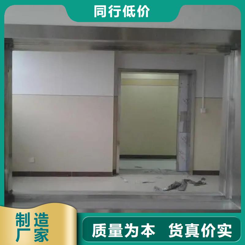 医院铅玻璃施工【优惠促销】